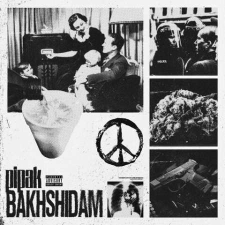 Amir PiPak – Bakhshidam